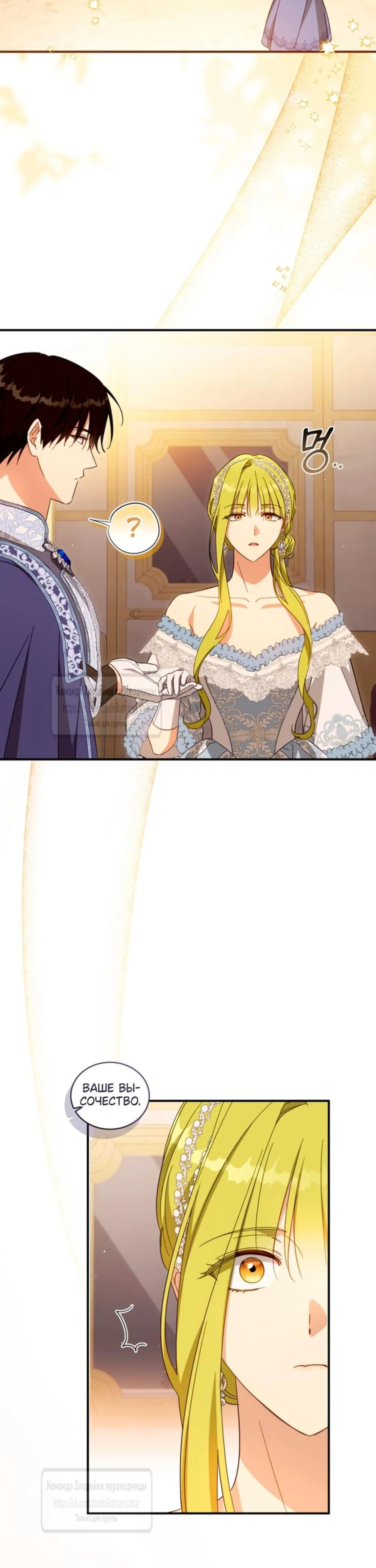 Page 5.002