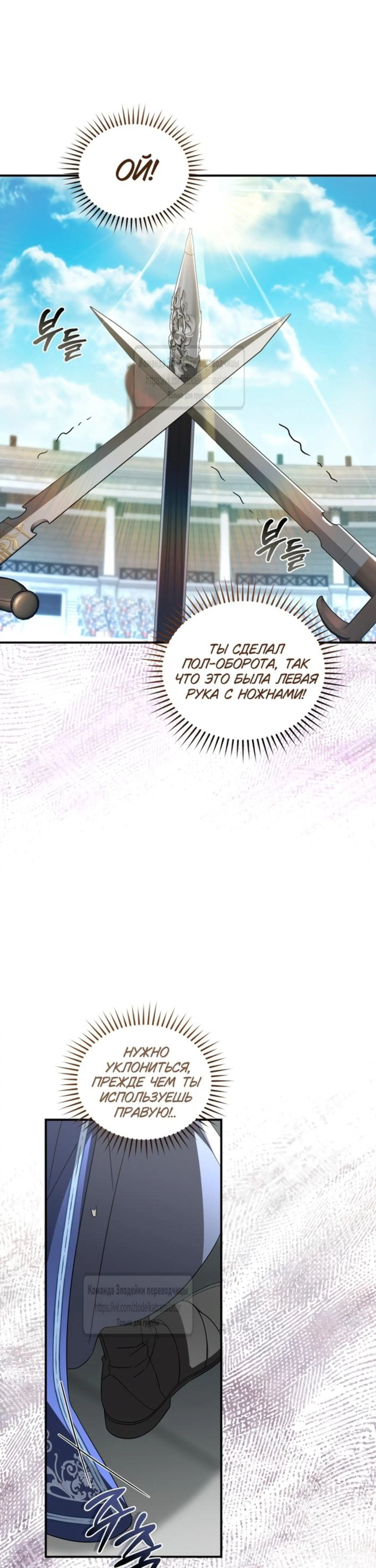 Page 5.002