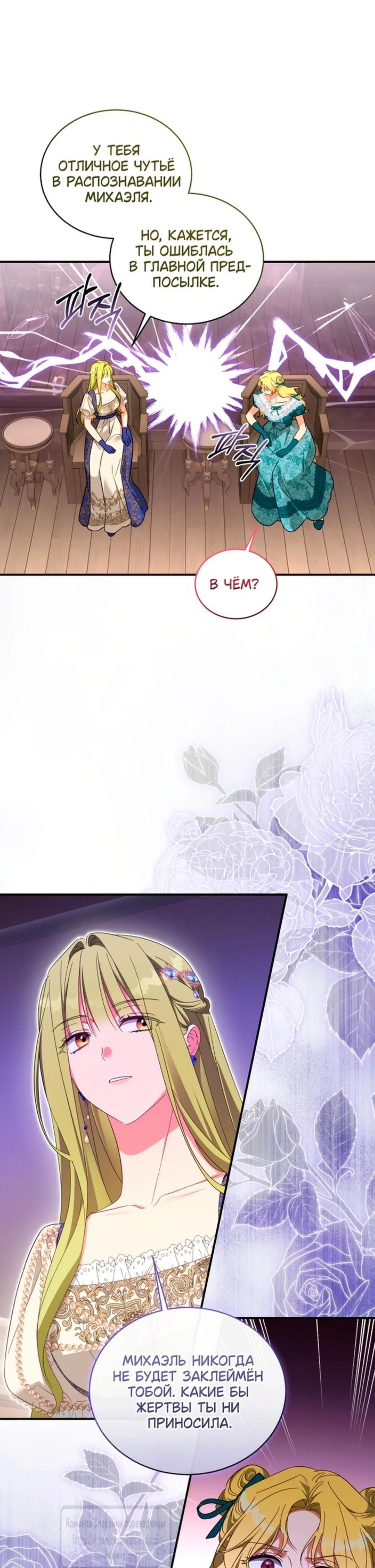 Page 5.002