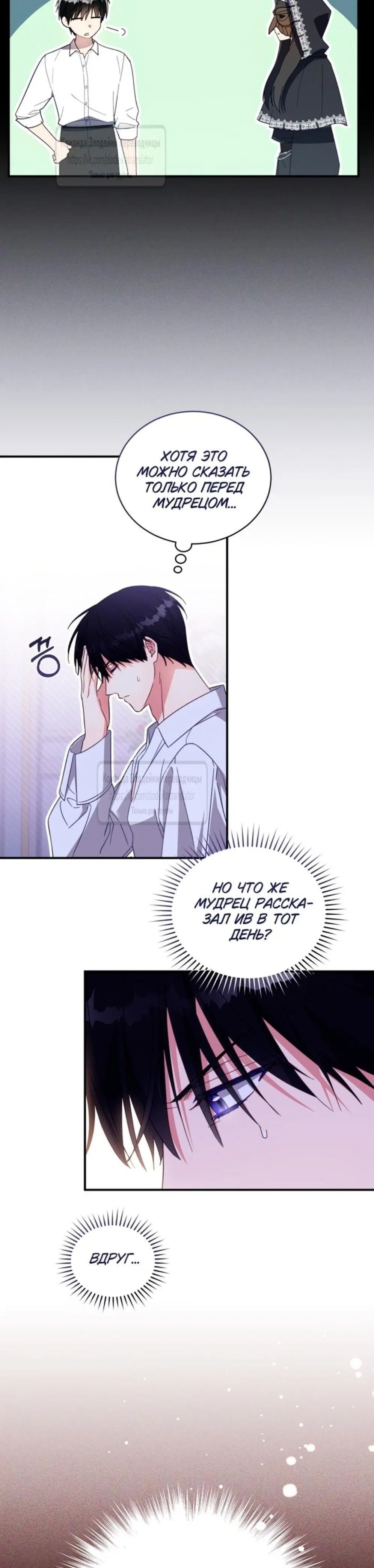 Page 5.001