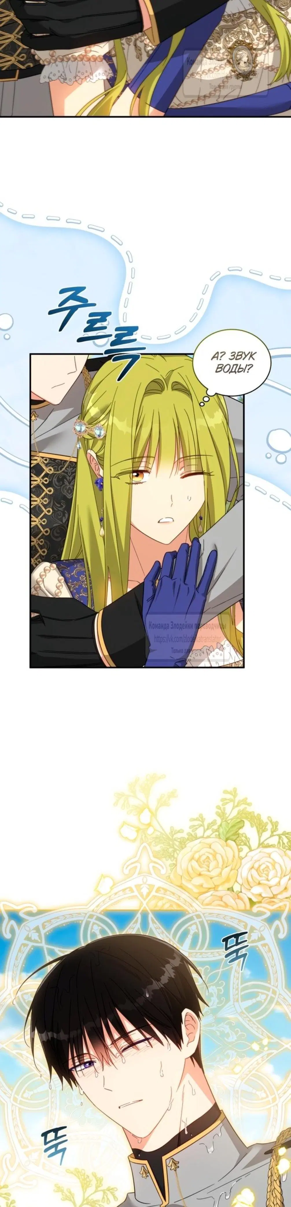 Page 5.001