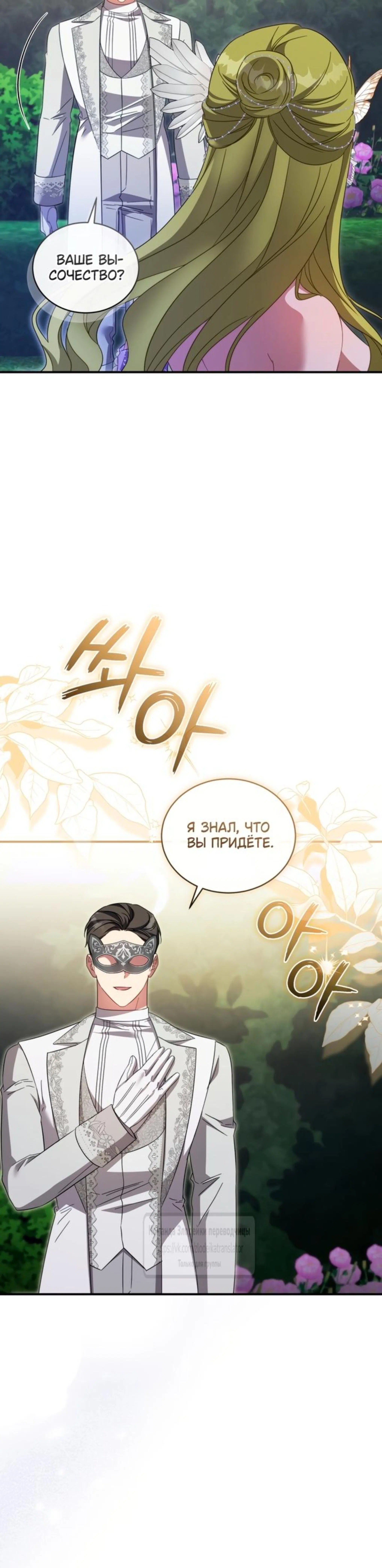 Page 5.002