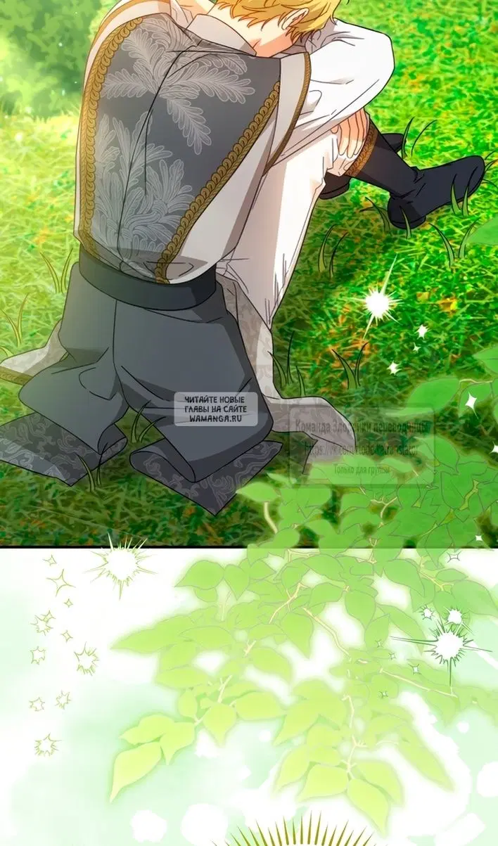 Page 52.000