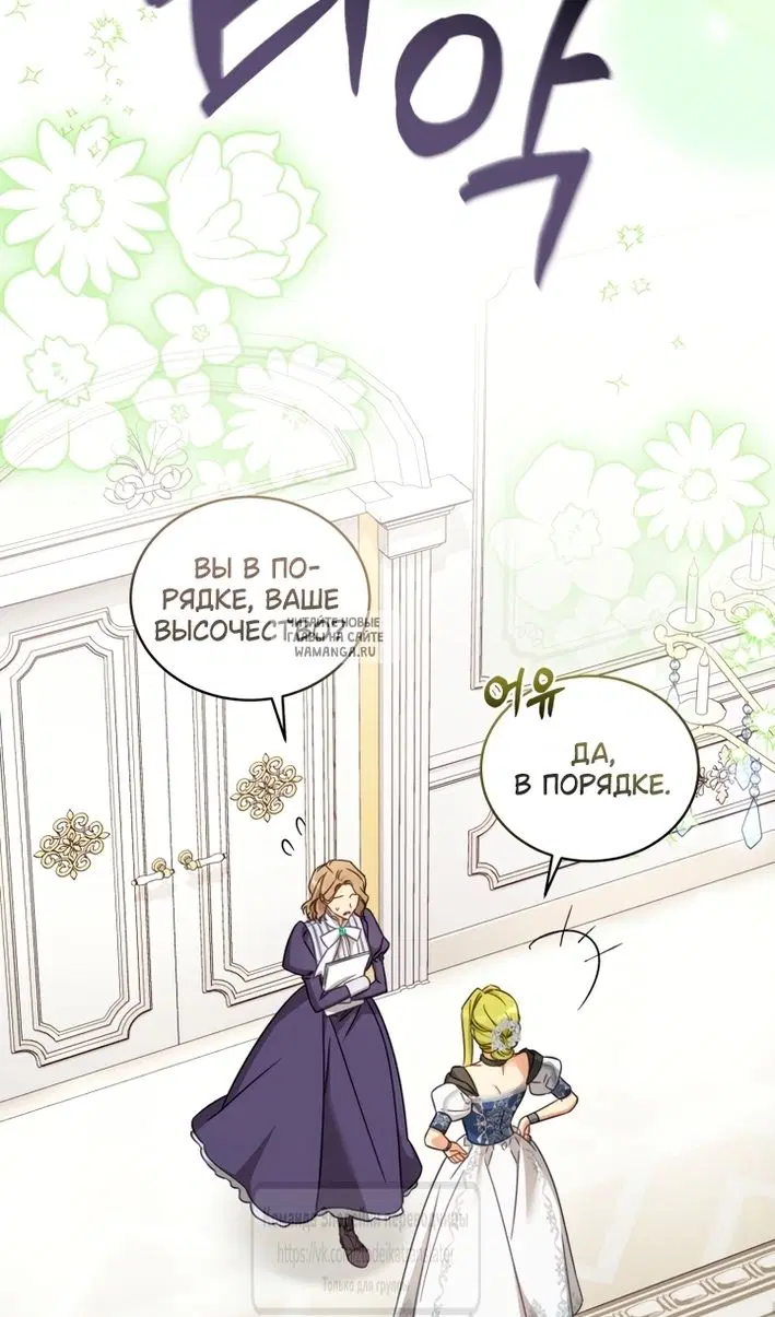 Page 52.000