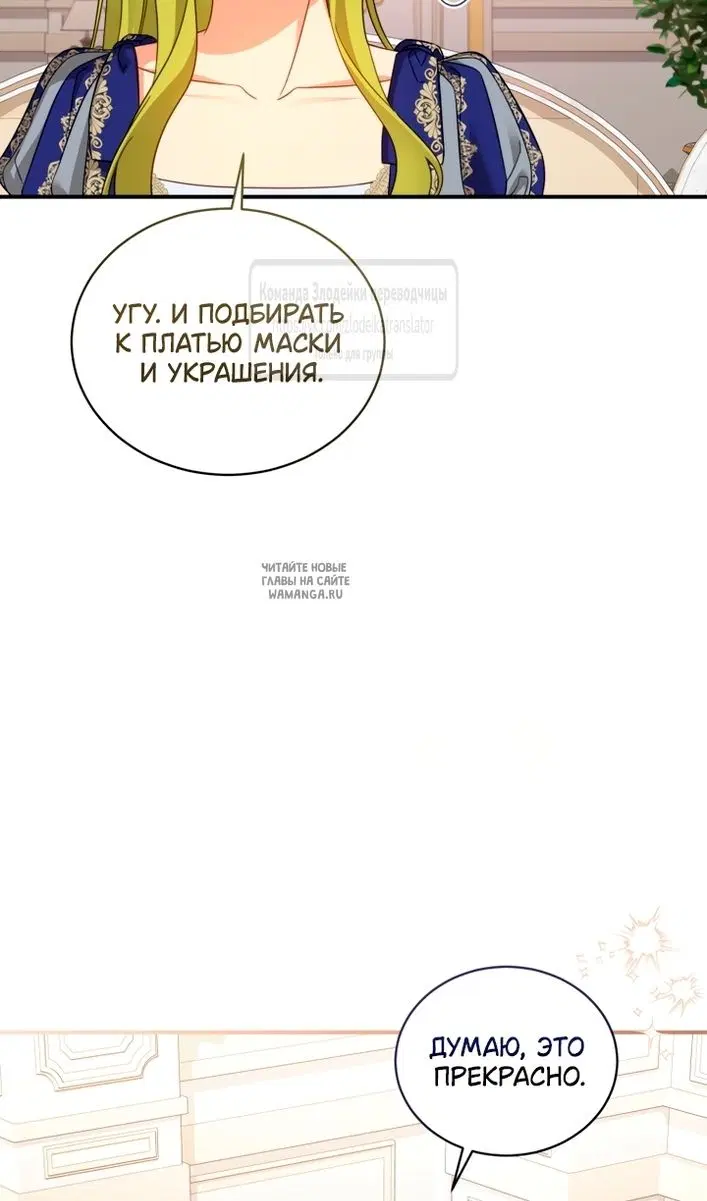 Page 52.000