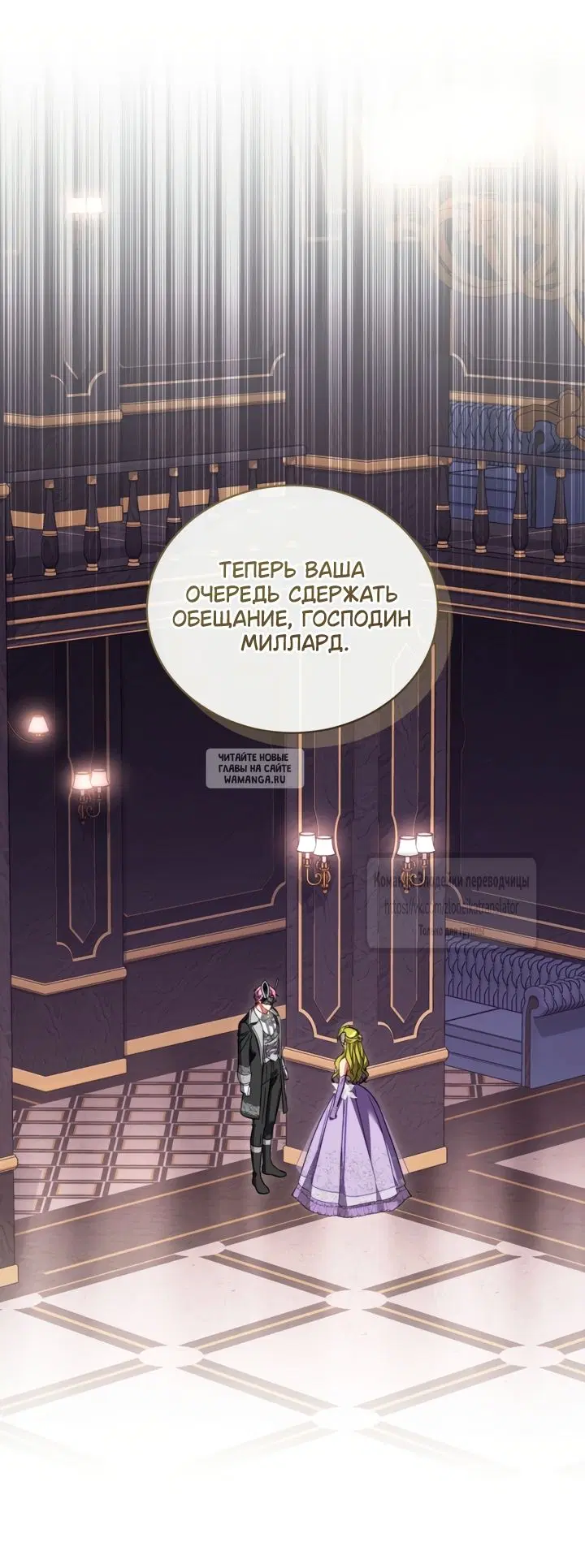 Page 52.000