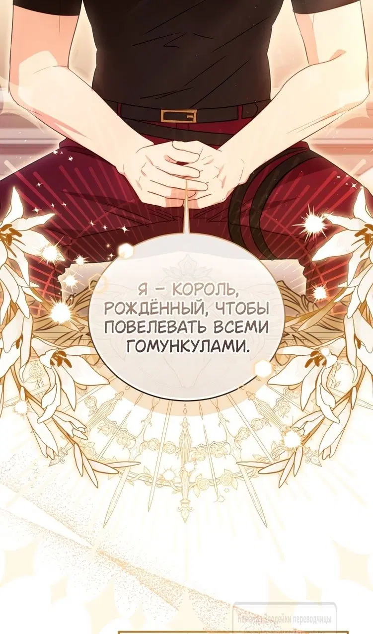 Page 53.000