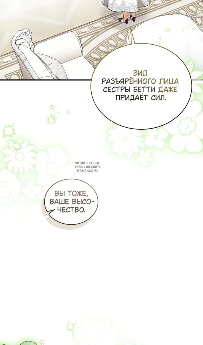 Page 53.000