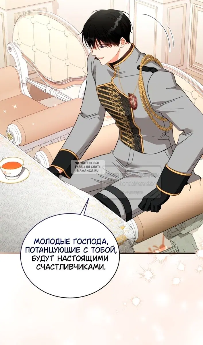 Page 53.000