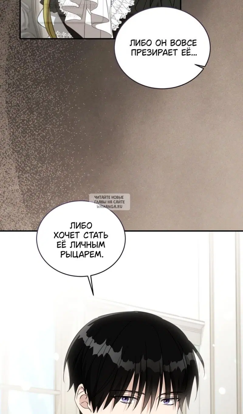 Page 64.000