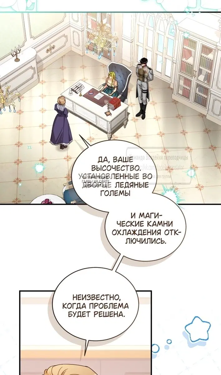 Page 64.000