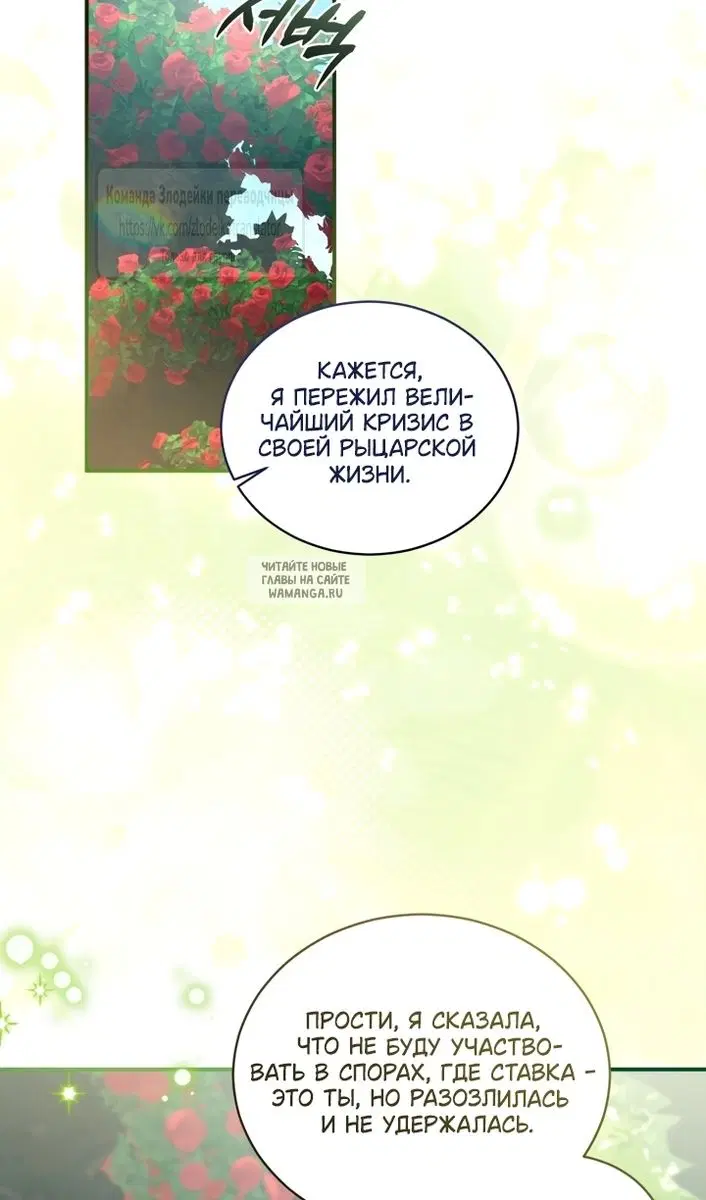 Page 64.000