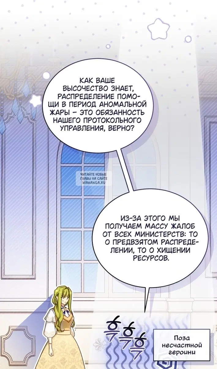 Page 64.000
