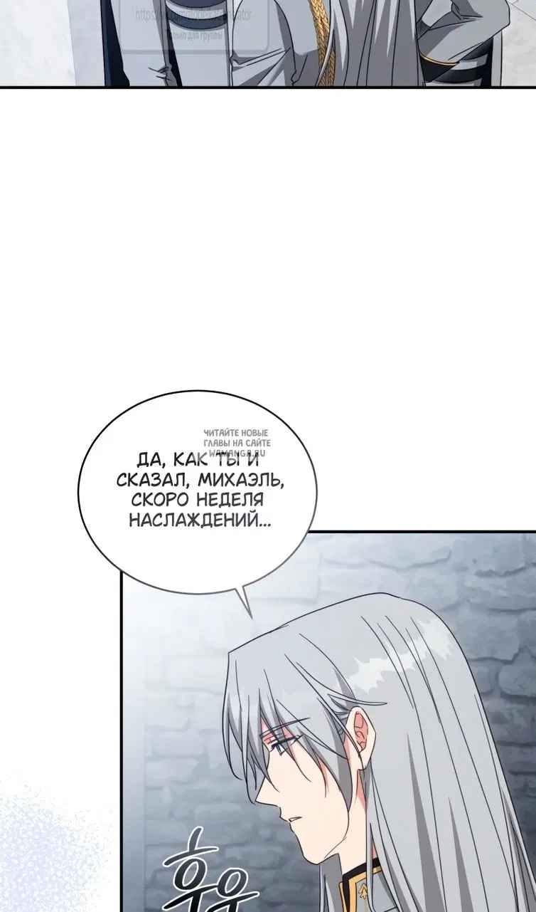 Page 64.000