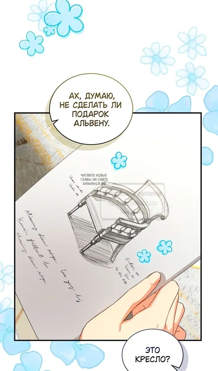 Page 64.000