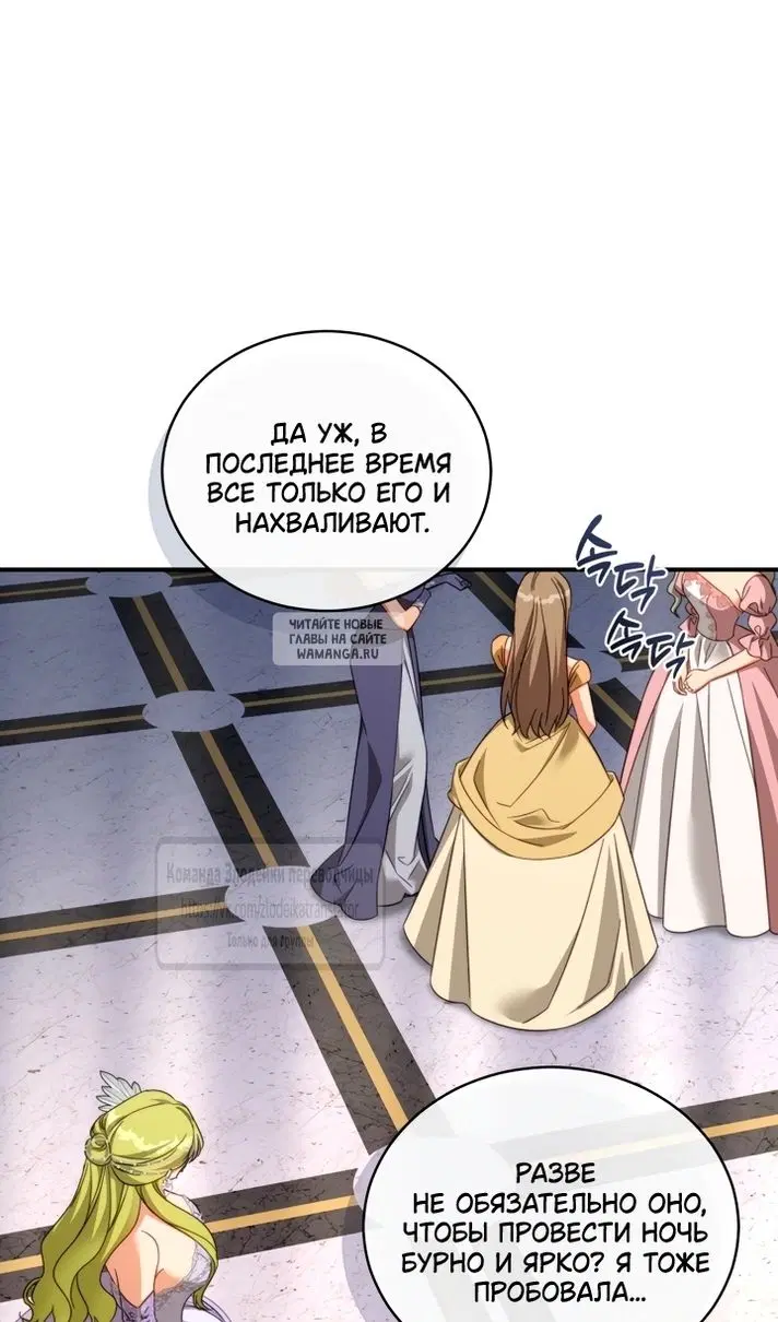 Page 64.000