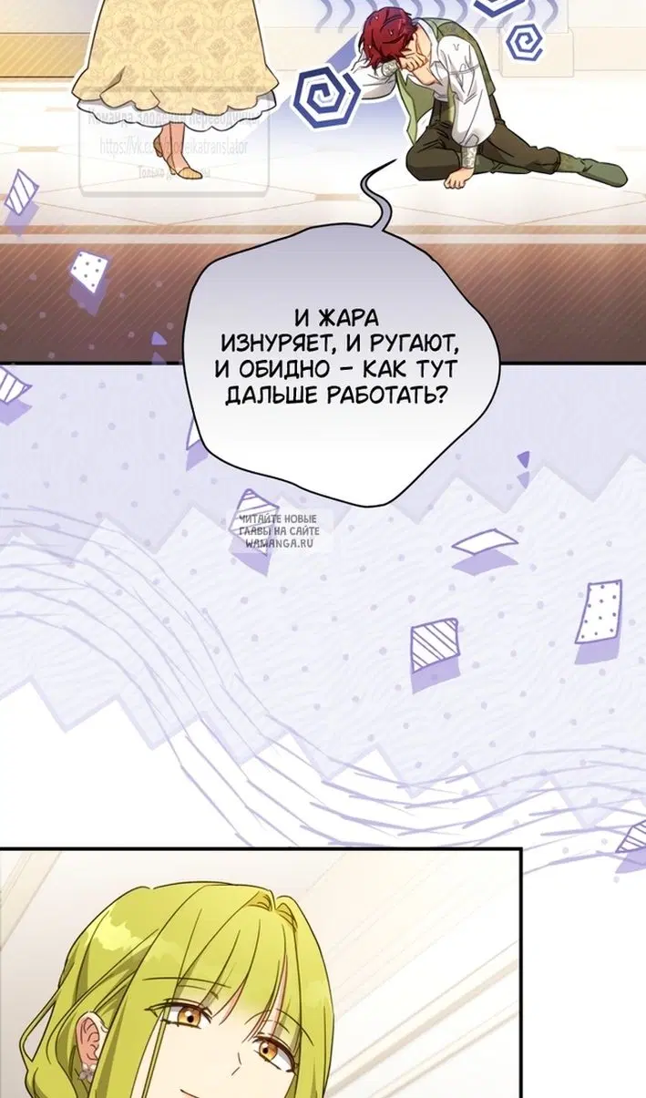 Page 65.000