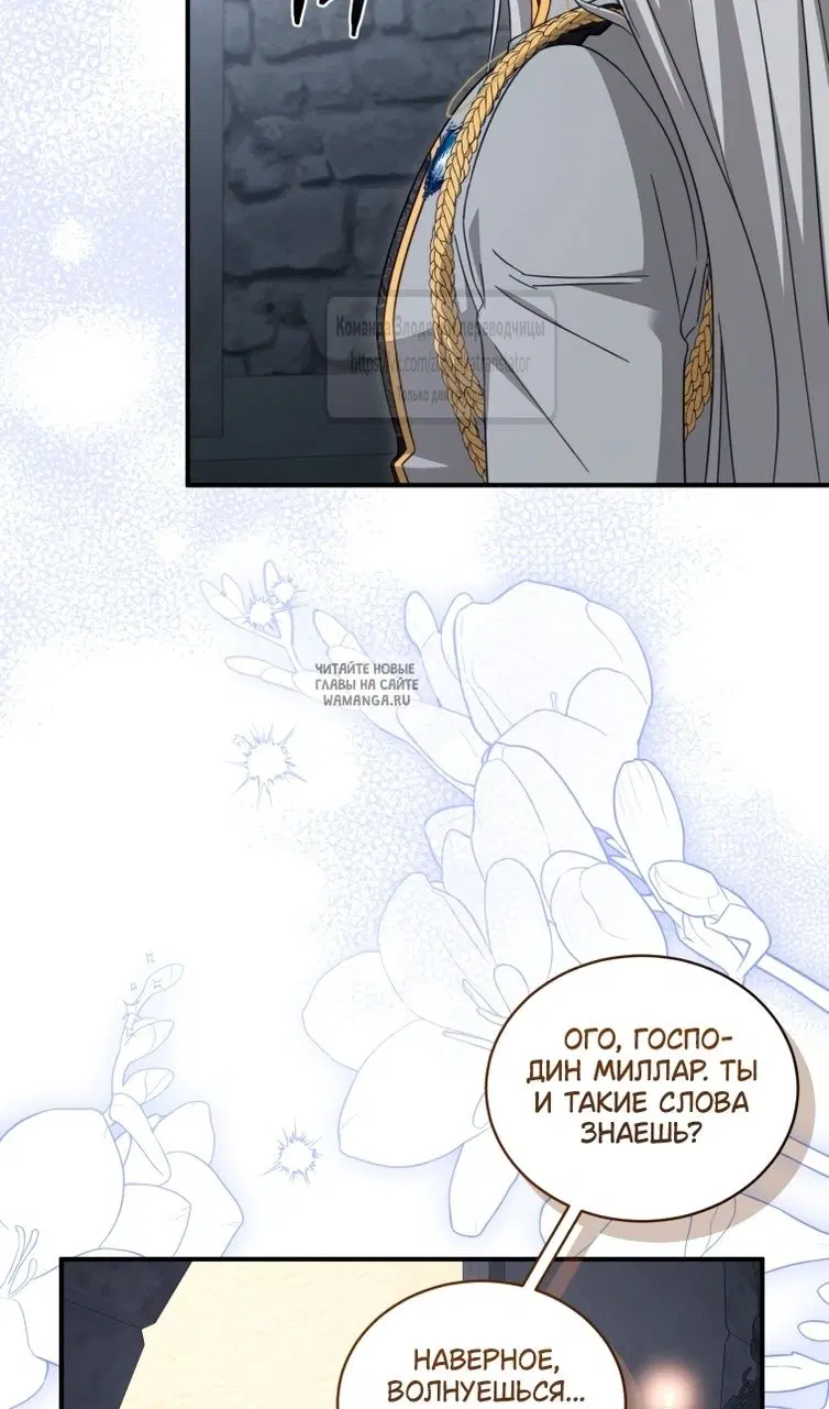 Page 65.000