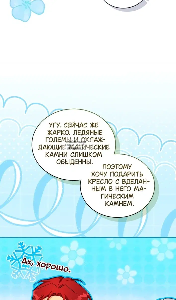 Page 65.000