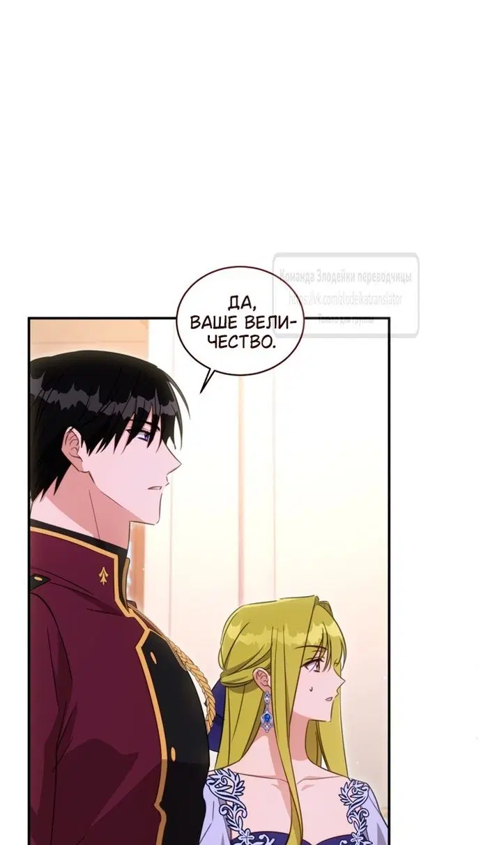 Page 66.000