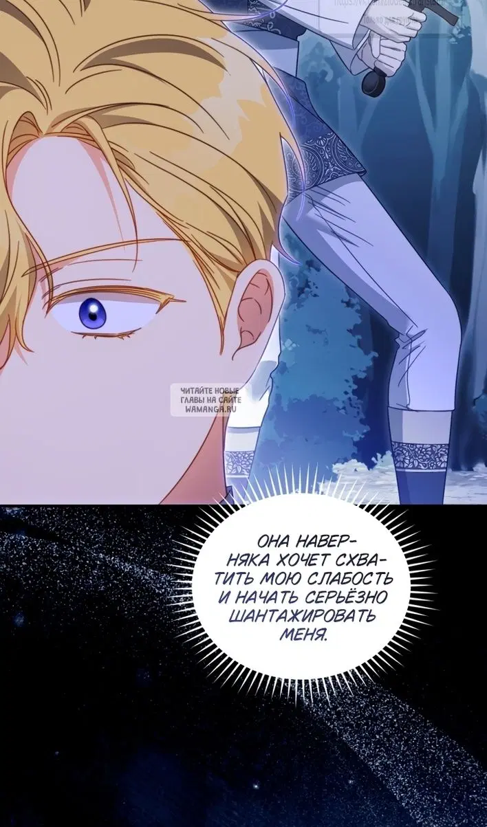 Page 66.000