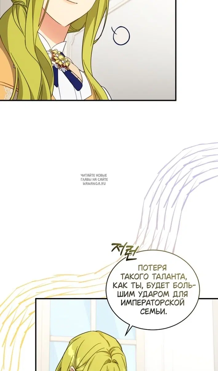 Page 66.000