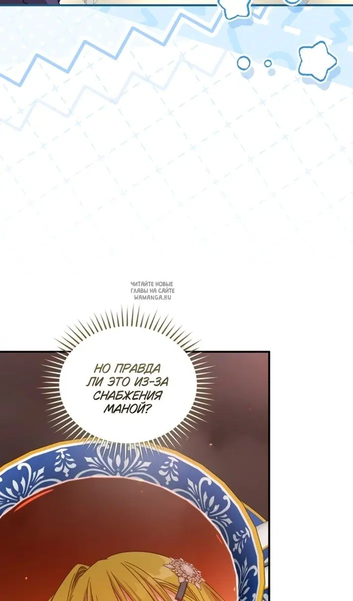 Page 67.000
