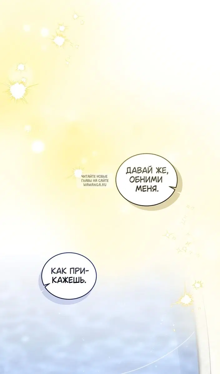Page 68.000