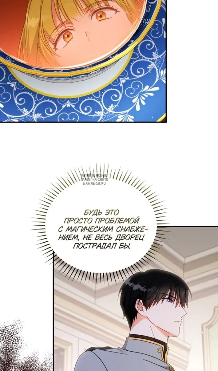 Page 68.000