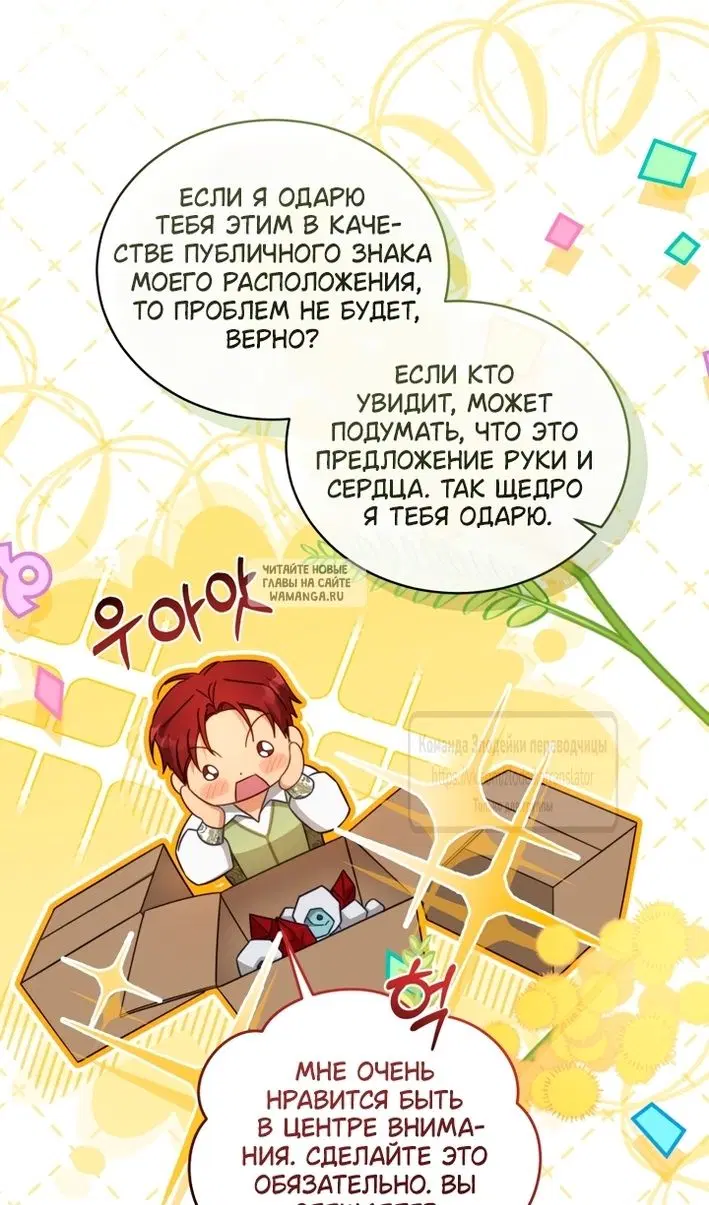 Page 68.000