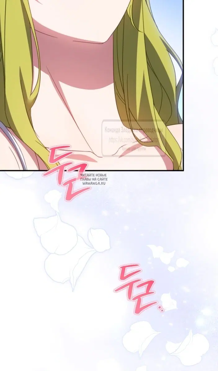 Page 69.000