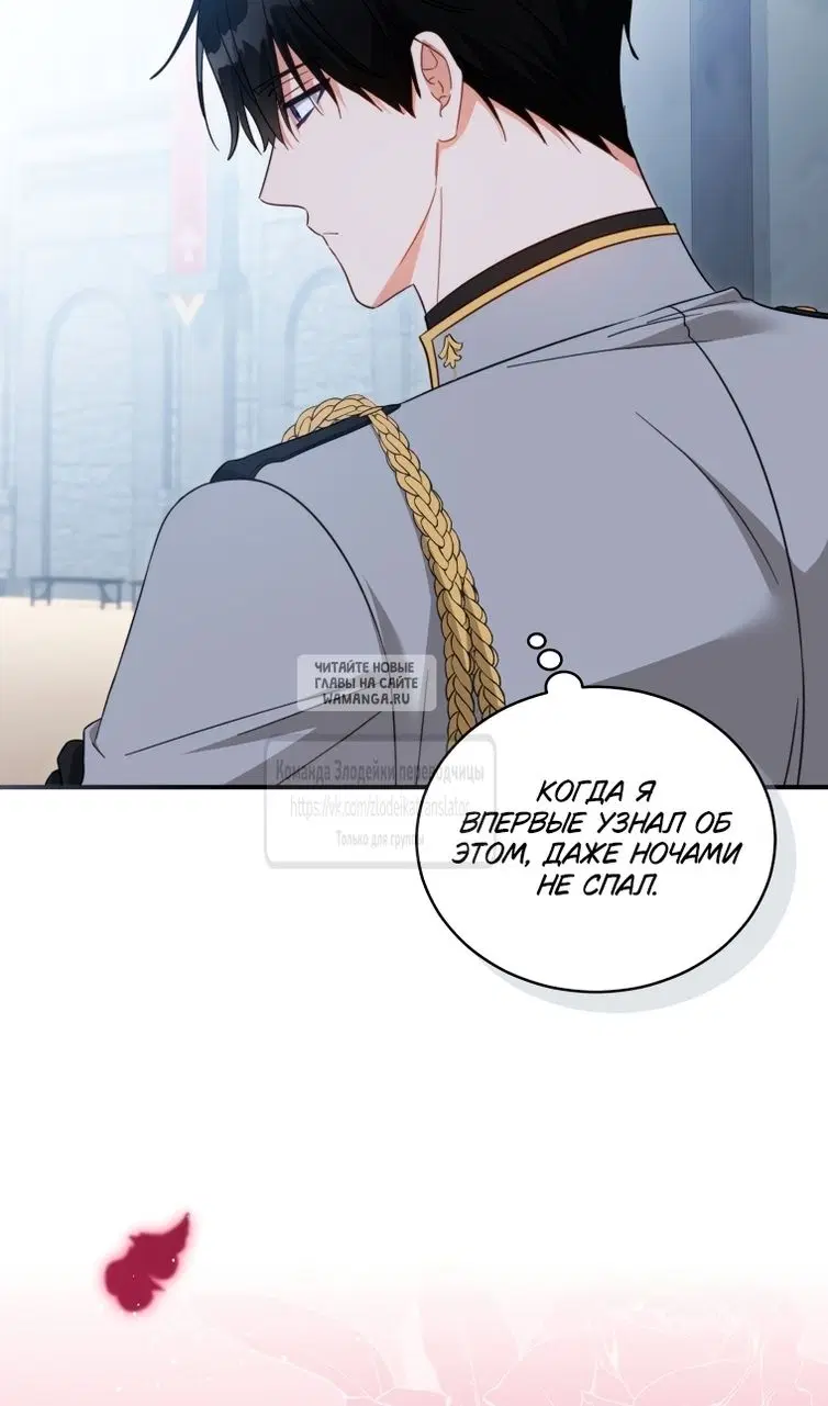 Page 69.000