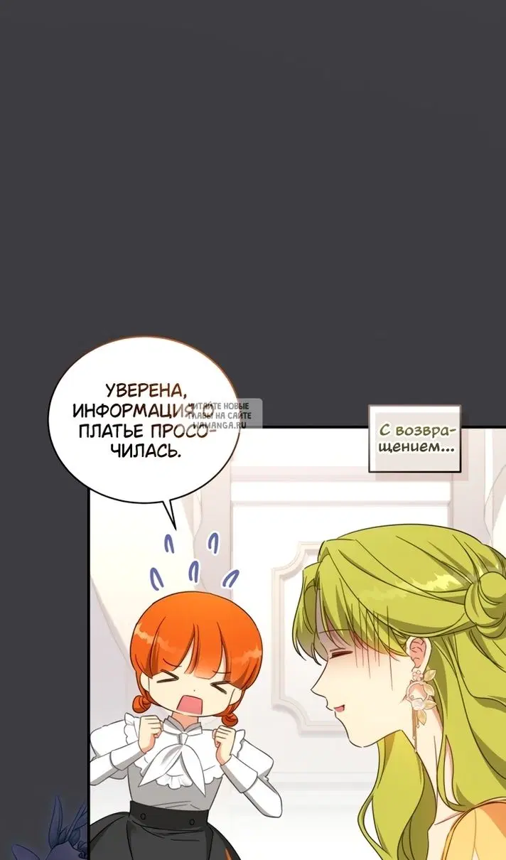 Page 69.000