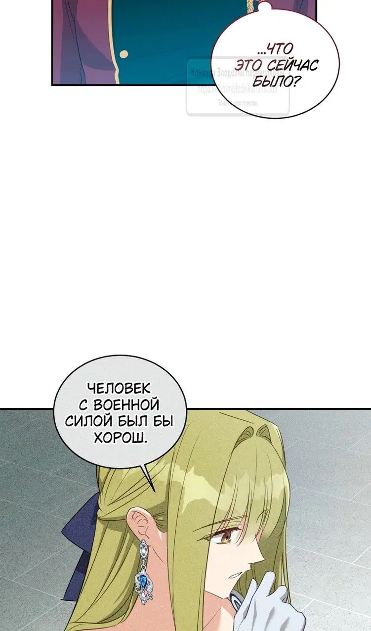 Page 61.000