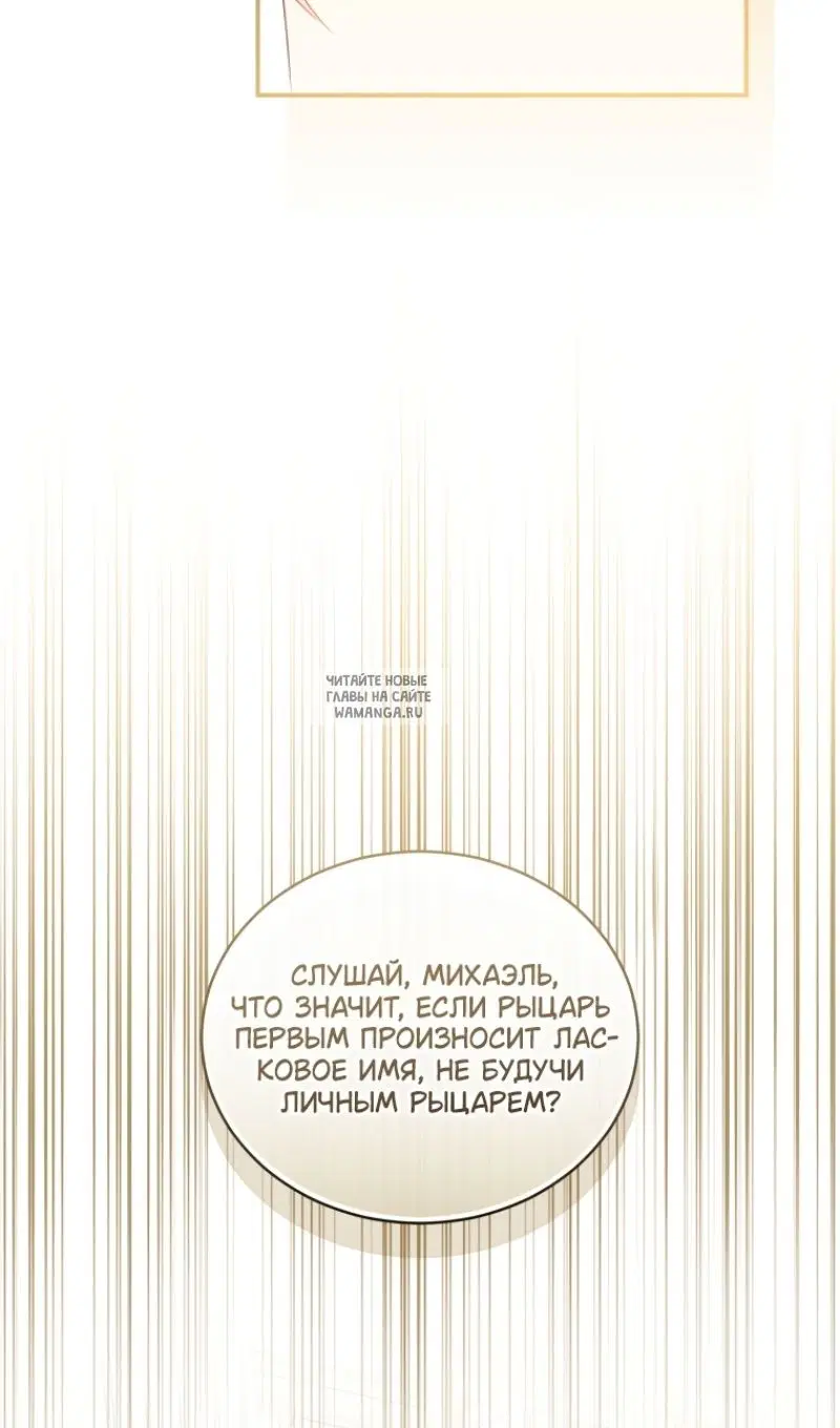 Page 61.000