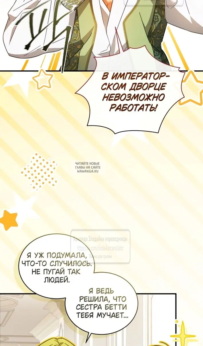 Page 61.000