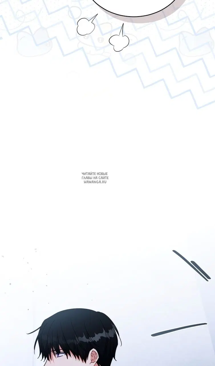Page 61.000