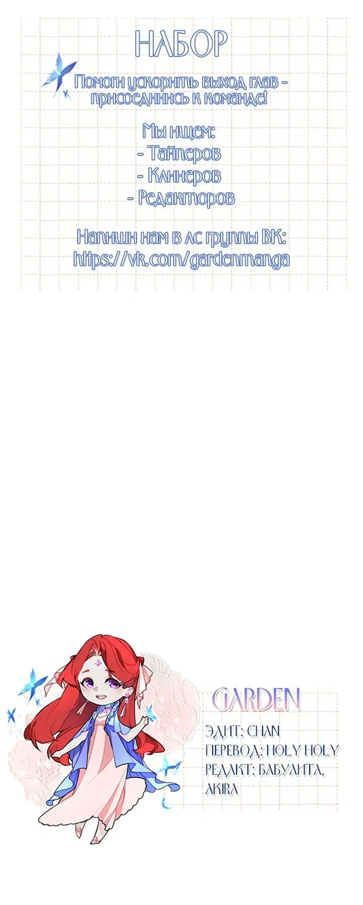 Page 6.002
