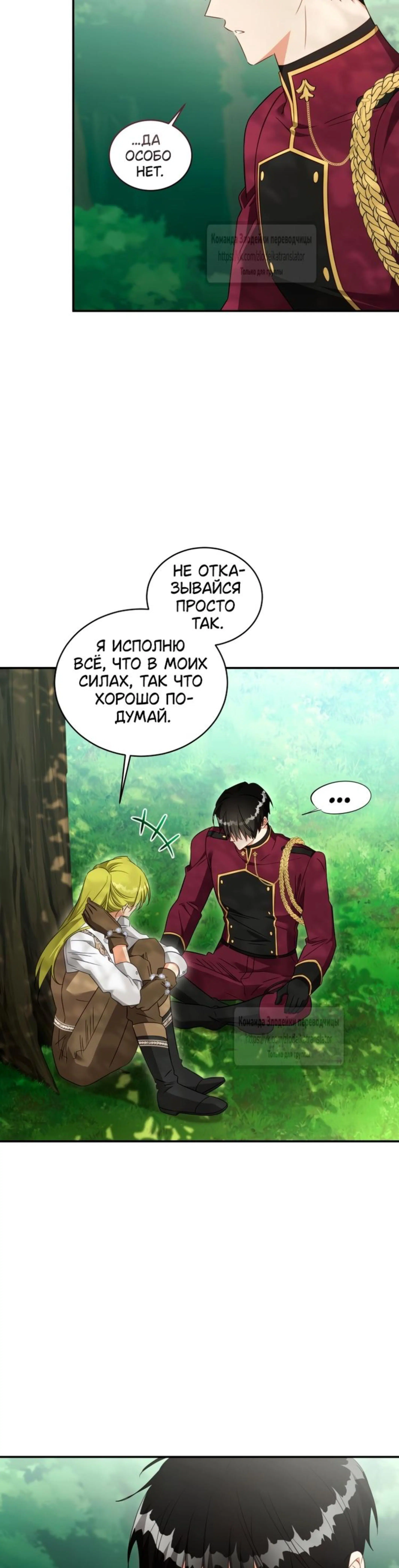 Page 6.002