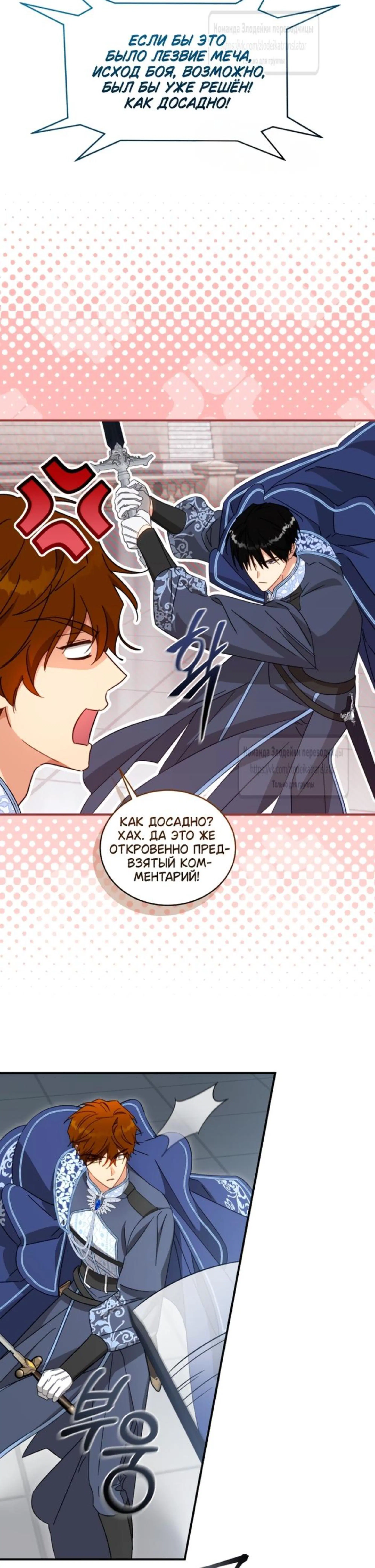 Page 6.002