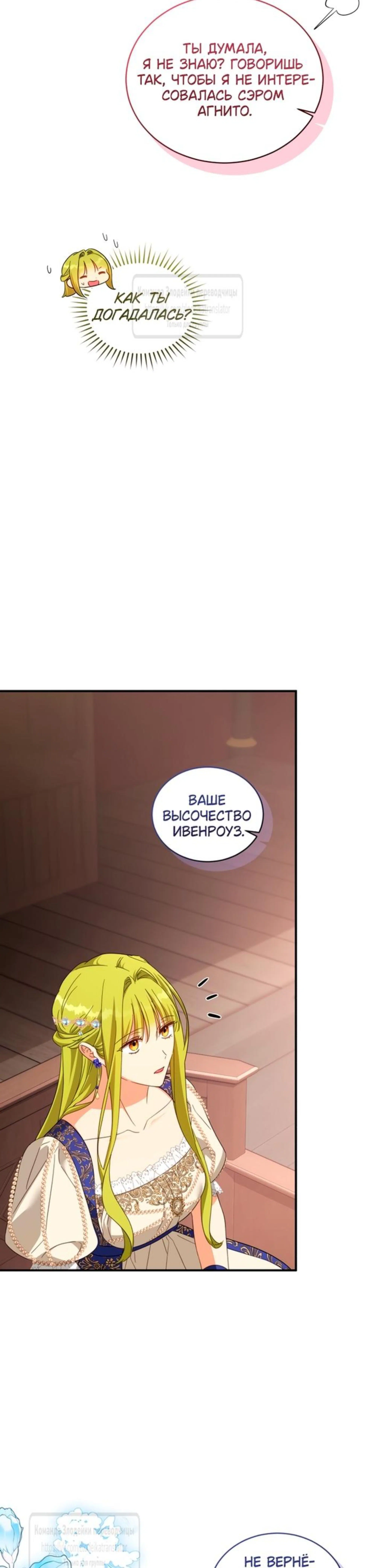 Page 6.002