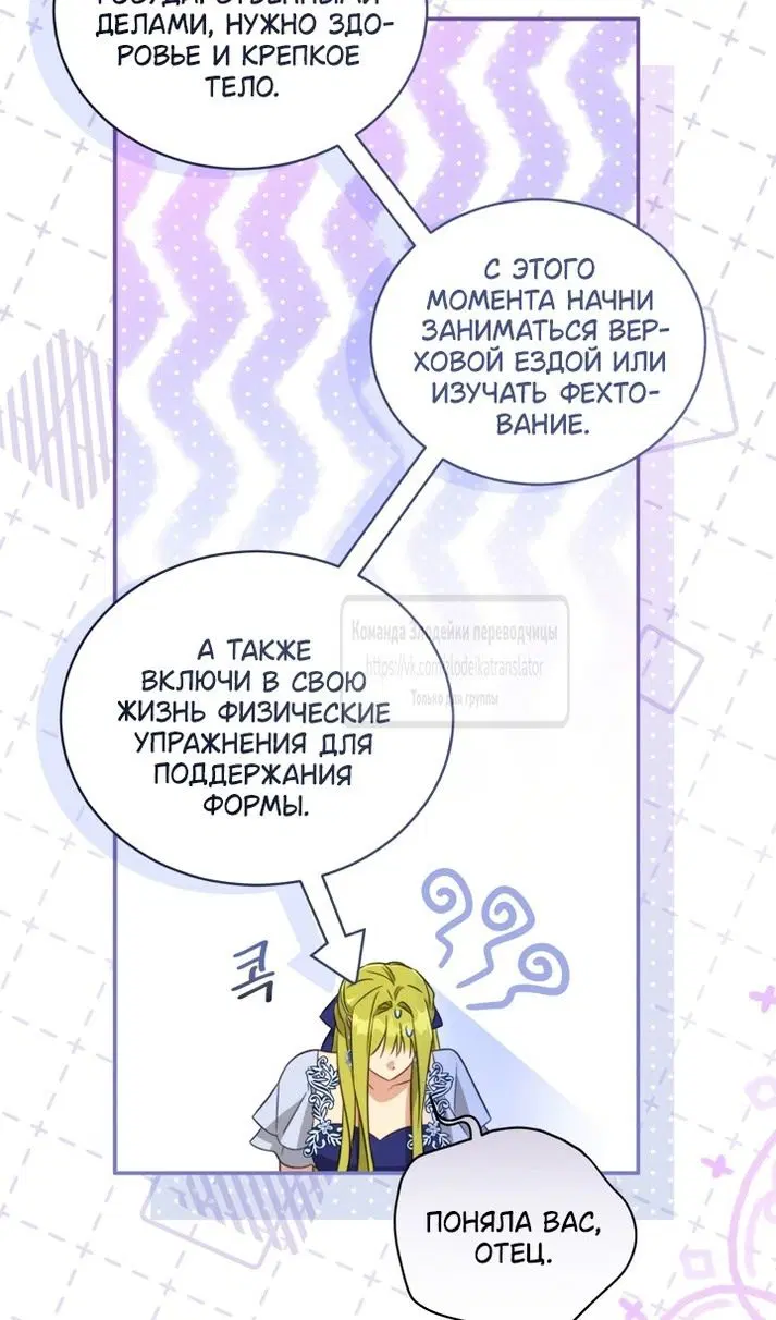 Page 62.000