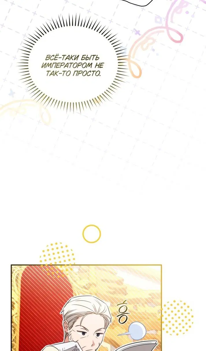 Page 63.000