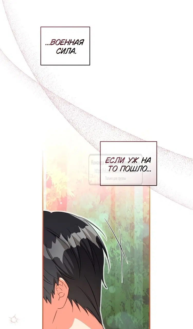 Page 63.000