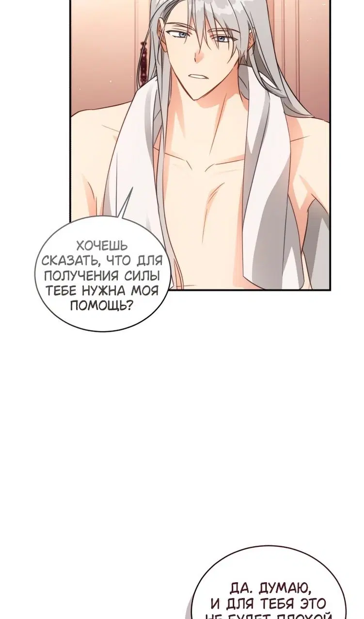 Page 63.000