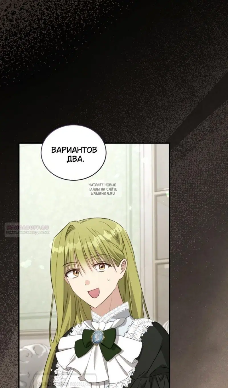 Page 63.000