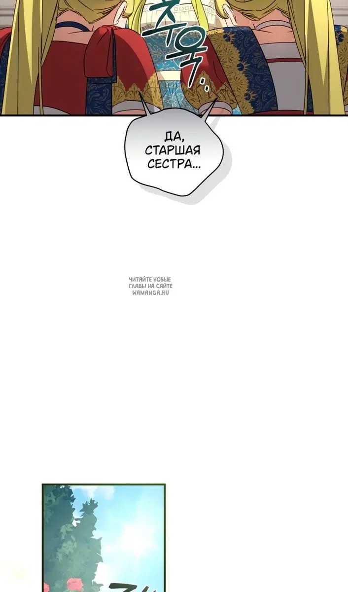 Page 63.000