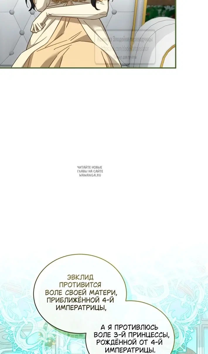 Page 63.000
