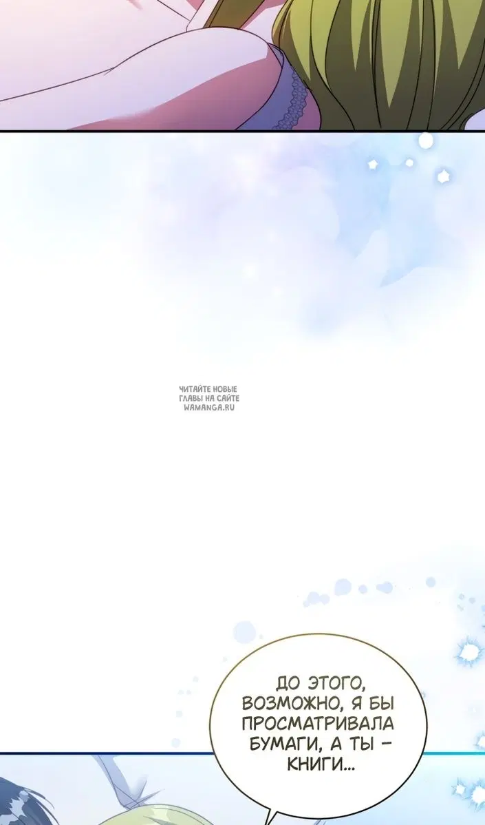 Page 77.000