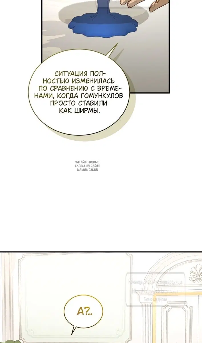 Page 77.000